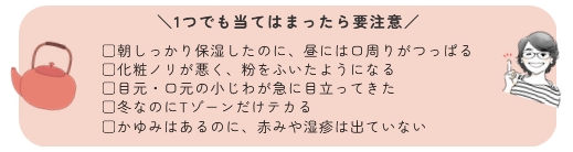 �Z���V�[�A���h������ | �Z���V�[���ϕi�T���h���[���̎�